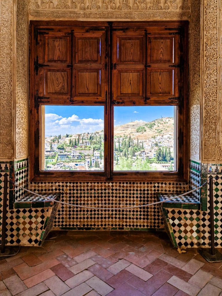 Vista interno Alhambra